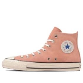 Chuck Taylor All Star Us High ”Coral Pink”