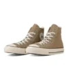 Chuck Taylor All Star Us High ”Olive Green White”