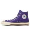 Chuck Taylor All Star US High Top ”Blue Violet”