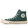Chuck Taylor All Star US High Top ”Forest Green”