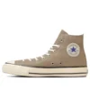 Chuck Taylor All Star US High Top ”Tan”