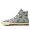 Chuck Taylor All Star Us Hunting HI ”Grey White”