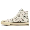 Chuck Taylor All Star US Hunting Hi ”Multi-Color”