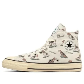Chuck Taylor All Star US Hunting Hi ”Multi-Color”
