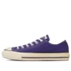 Chuck Taylor All Star US OX ”Blue Violet”