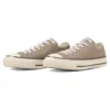 Chuck Taylor All Star US OX ”Tan”
