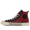 Chuck Taylor All Star US RIBBED HI-skor ”Röd Svart”