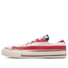 Chuck Taylor All Star US ”Stars & Bars”