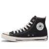 Chuck Taylor All Star Us Yu Nagaba Hi ”Black White”