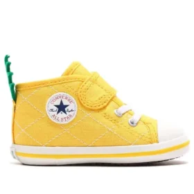 Chuck Taylor All Star V-1 ”Pineapple”