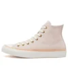 Chuck Taylor All Star Vachetta Leather Trim ”Pink Blue”