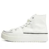 Chuck Taylor All Star ”Vintage White”