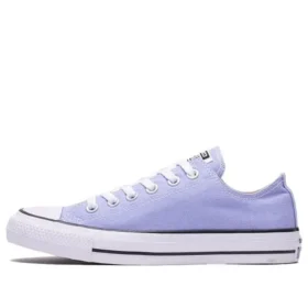 Chuck Taylor All Star ”Violet Purple”