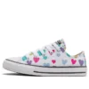 Chuck Taylor All Star ”Vit Lila”