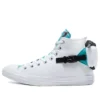 Chuck Taylor All Star ”Vit ljusblå”