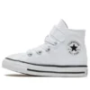 Chuck Taylor All Star ”Vit Svart”