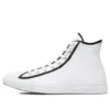 Chuck Taylor All Star ”Vit Svart”