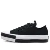 Chuck Taylor All Star ”Vit Svart”