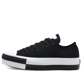 Chuck Taylor All Star ”Vit Svart”