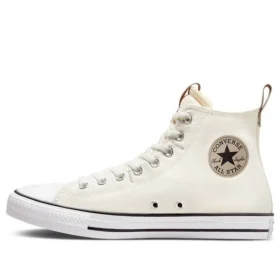 Chuck Taylor All Star ”Vit Svart”
