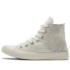 Chuck Taylor All Star ”Vitgrå”