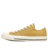 Chuck Taylor All Star WashedCanvas OX ”Deep Yellow”