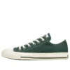 Chuck Taylor All Star WashedCanvas OX ”Forest Green”