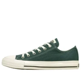 Chuck Taylor All Star WashedCanvas OX ”Forest Green”