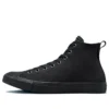 Chuck Taylor All Star Water Resistant ”Triple Black”