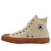 Chuck Taylor All Star We High Top ”Ivory”