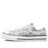 Chuck Taylor All Star ”White”