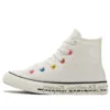 Chuck Taylor All ”Star White”