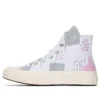 Chuck Taylor All Star ”White”