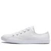Chuck Taylor All Star ”White”