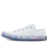 Chuck Taylor All ”Star White”