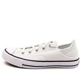 Chuck Taylor All Star ”White”
