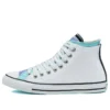 Chuck Taylor All Star ”White”