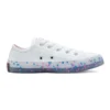 Chuck Taylor All ”Star White”