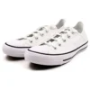Chuck Taylor All Star ”White”