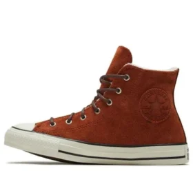 Chuck Taylor All Star ”White Brown”