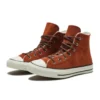 Chuck Taylor All Star ”White Brown”
