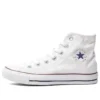 Chuck Taylor All Star White Canvas High Top ”White”