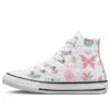 Chuck Taylor All Star ”White Green Pink”