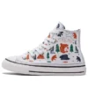 Chuck Taylor All Star ”White Orange”