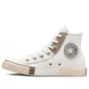 Chuck Taylor All Star ”White Silver”
