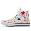 Chuck Taylor All Star ”White Splash”