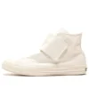 Chuck Taylor All Star Wide Belt HI ”White”