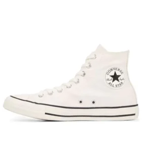 Chuck Taylor All Star Wild Logo High ”Erget”