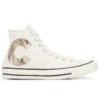 Chuck Taylor All Star Wild Logo High ”Erget”