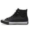 Chuck Taylor All Star Winter High GTX ”Black”